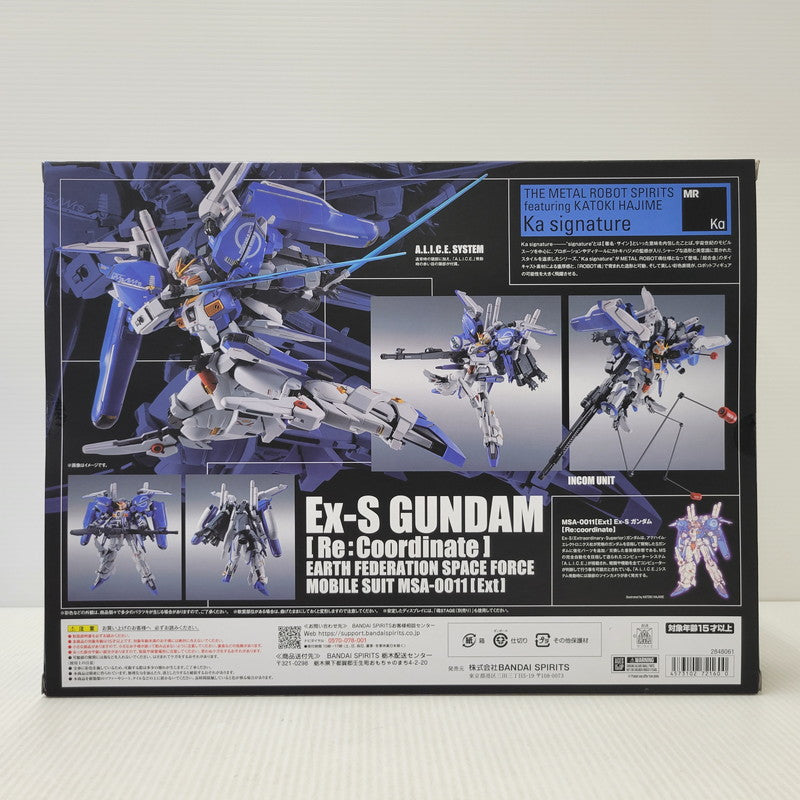 【中古美品】 METAL ROBOT魂(Ka signature) ＜SIDE MS＞Ex-Sガンダム［Re：Coordinate］ 056-261014-kk-08-izuh 万代Net店