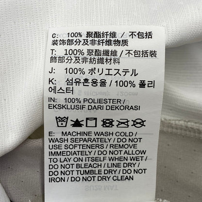 【中古品】【メンズ】 NIKE ナイキ HJ4550-101 TOTTENHAM HOTSPUR 25 26 MATCH HOME JERSEY トッテナム ホットスパー マッチ ホーム ジャージ トップス 半袖 148-260804-cs-10-izu サイズ：3XL カラー：マルチ 万代Net店