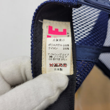 【中古品】【メンズ/レディース】 OLD A BATHING APE オールド アベイシングエイプ AAPE MESH SNAPBACK CAP メッシュ スナップバック キャップ 帽子 185-260803-as-35-izu サイズ：F カラー：マルチカラー 万代Net店