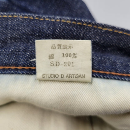 【中古品】【メンズ】 STUDIO D’ARTISAN ステュディオダルチザン SAKURA PIG DENIM PANTS SD-201 デニムパンツ ジーンズ ズボン ボトムス 156-260805-ay-05-izu サイズ：34 カラー：インディゴ 万代Net店