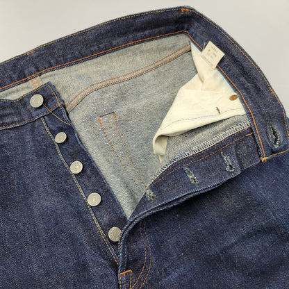 【中古品】【メンズ】 STUDIO D’ARTISAN ステュディオダルチザン SAKURA PIG DENIM PANTS SD-201 デニムパンツ ジーンズ ズボン ボトムス 156-260805-ay-05-izu サイズ：34 カラー：インディゴ 万代Net店