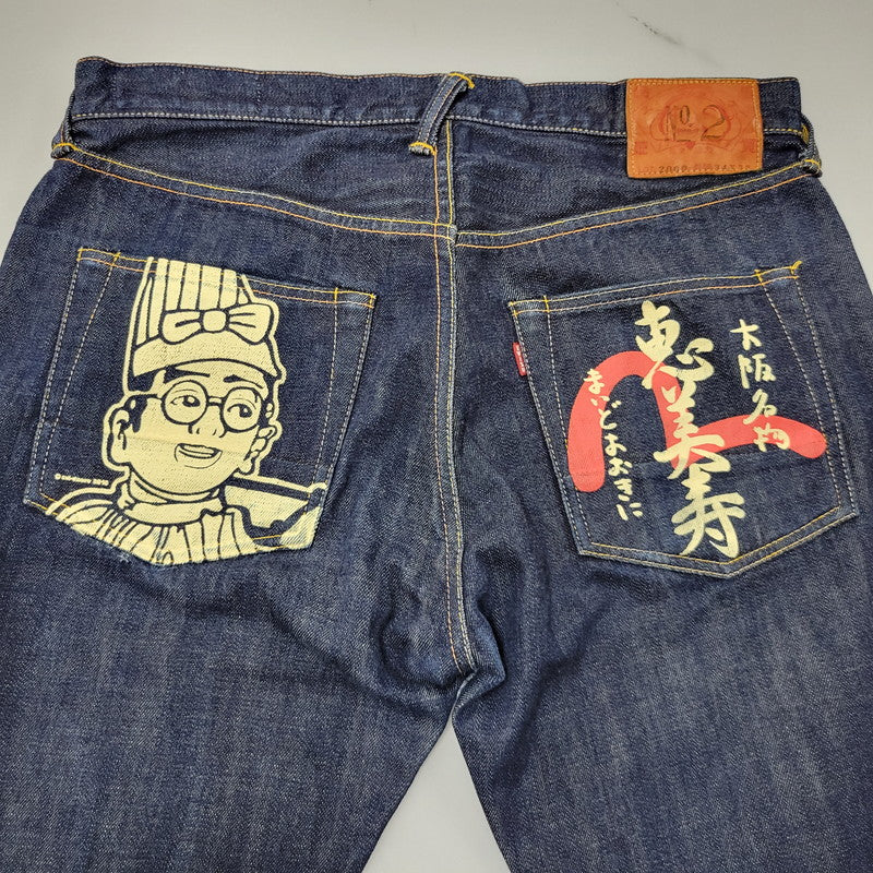 【中古品】【メンズ】 EVISU エヴィス NO.2 LOT.2000 くいだおれ太郎 PAINT DENIM PANTS デニムパンツ ジーンズ ズボン ボトムス 156-260805-ay-14-izu サイズ：34×35 カラー：インディゴ 万代Net店