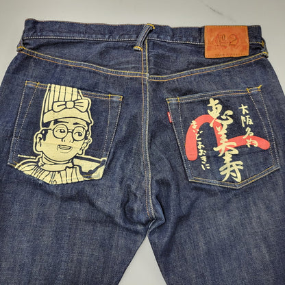 【中古品】【メンズ】 EVISU エヴィス NO.2 LOT.2000 くいだおれ太郎 PAINT DENIM PANTS デニムパンツ ジーンズ ズボン ボトムス 156-260805-ay-14-izu サイズ：34×35 カラー：インディゴ 万代Net店
