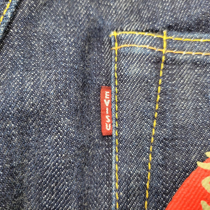 【中古品】【メンズ】 EVISU エヴィス NO.2 LOT.2000 くいだおれ太郎 PAINT DENIM PANTS デニムパンツ ジーンズ ズボン ボトムス 156-260805-ay-14-izu サイズ：34×35 カラー：インディゴ 万代Net店