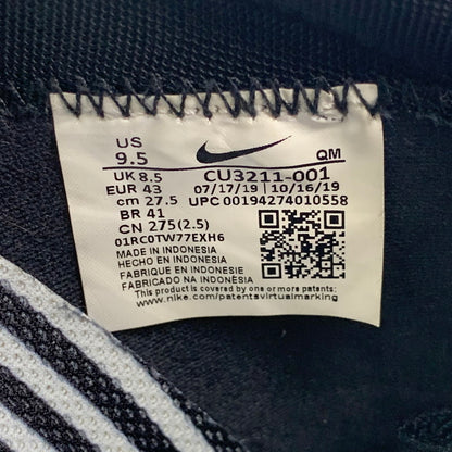 【中古品】【メンズ】 NIKE SB×POETS ナイキエスビー ポエット CU3211-001 ZOOM BRUIN QS ズーム ブイルン スニーカー シューズ 靴 160-260804-cs-04-izu サイズ：27.5cm カラー：BLACK/VOLTTAGE GREEN-WHITE 万代Net店