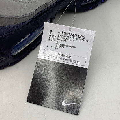 【中古美品】【メンズ】 NIKE ナイキ HM4740-009 AIR MAX 95 BIG BUBBLE OG エア マックス ビッグ バブル オージー スニーカー シューズ 靴 160-260804-cs-03-izu サイズ：26.5cm カラー：PHOTON DUST/DARK RAISIN/PENCIL POINT/SAPPHIRE 万代Net店