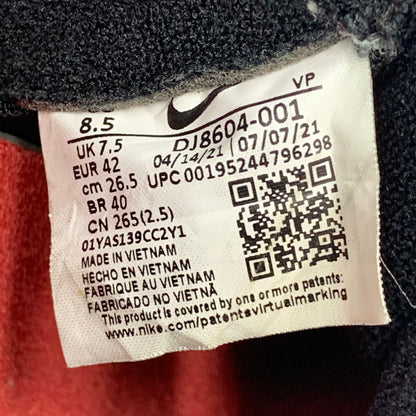 【中古品】【メンズ】 NIKE×SUPREME ナイキ シュプリーム DJ8604-001 AIR ZOOM FLIGHT 95 SP エア ズーム フライト スニーカー シューズ 靴 160-260804-cs-08-izu サイズ：26.5cm カラー：BLACK/WHITE 万代Net店