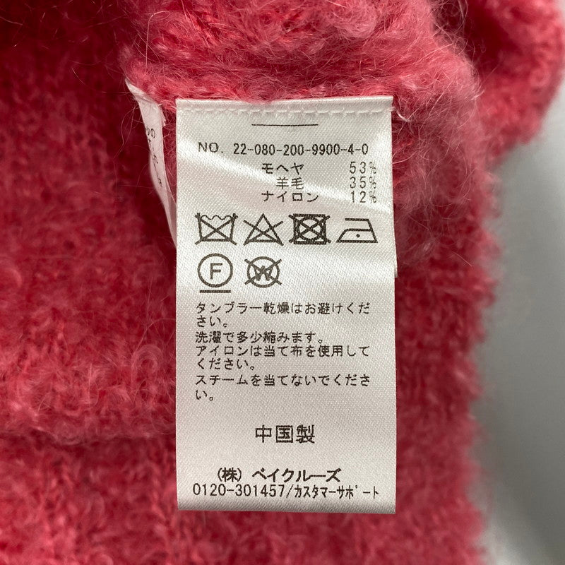 【中古品】【レディース】 SPICK＆SPAN スピックアンドスパン 22-080-200-9900 リングヤーンクルーネックプルオーバー トップス 長袖 168-260809-ya-02-izu サイズ：下記参照 カラー：ピンク 万代Net店