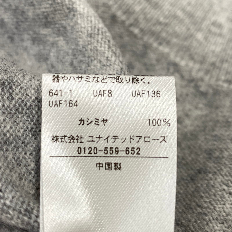 【中古品】【レディース】 DRAWER ドゥロワー 6513-106-1151 14G CASHMERE CREW NECK GATHERED SLEEVE KNIT カシミア クルー ネック ギャザード スリーブ ニット 168-260804-yn-07-izu サイズ：2 カラー：グレー 万代Net店