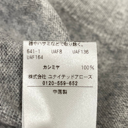 【中古品】【レディース】 DRAWER ドゥロワー 6513-106-1151 14G CASHMERE CREW NECK GATHERED SLEEVE KNIT カシミア クルー ネック ギャザード スリーブ ニット 168-260804-yn-07-izu サイズ：2 カラー：グレー 万代Net店