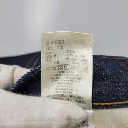 【中古品】【メンズ】 SUGARHILL シュガーヒル CLASS02 CLASSIC DENIM PANTS クラシック デニムパンツ ジーンズ ズボン ボトムス 151-260805-ay-04-izu サイズ：32 カラー：インディゴ 万代Net店