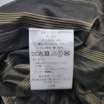 【中古品】【メンズ】 BED J.W. FORD ベッドフォード 26SS NICE MATERIAL EASY P 26SS-B-PT08 イージーパンツ ズボン ボトムス 151-260805-ay-13-izu カラー：ブラック 万代Net店
