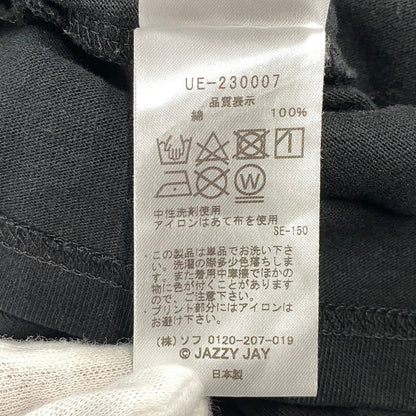 【中古品】【メンズ】 uniform experiment ユニフォームエクスペリメント FRAGMENT フラグメント JAZZY JAY JAZZY 5 S/S TEE 半袖Tシャツ 142-260808-as-09-izu サイズ：2 カラー：ブラック 万代Net店