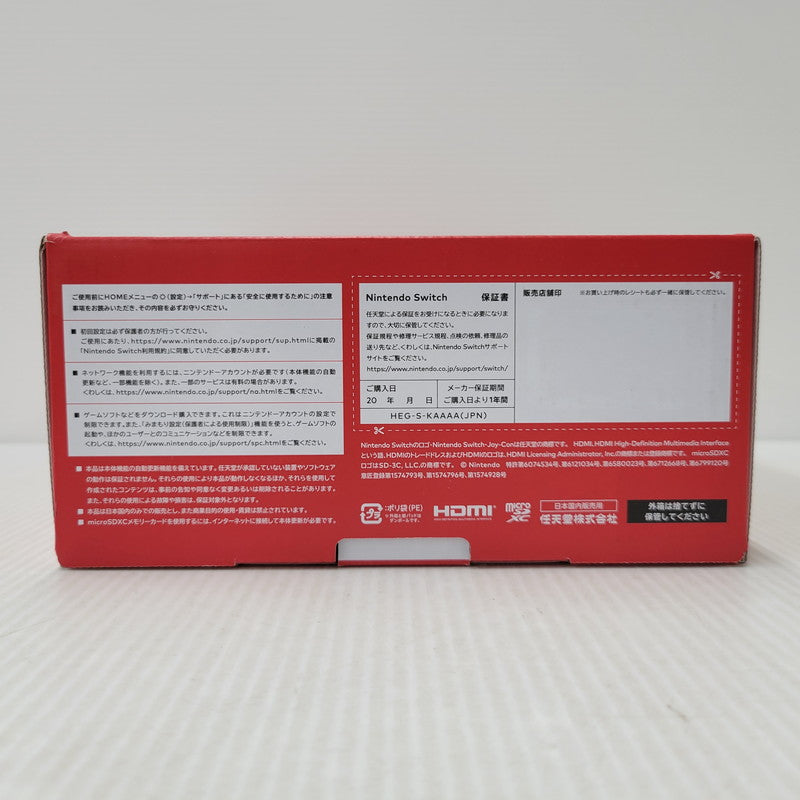 【中古美品】 【未使用】【ゲーム】Nintendo Switch (有機ELモデル) Joy-Con(L)/(R) ホワイト HEG-S-KAAAA(JPN) 任天堂 ニンテンドースイッチ 本体 034-260807-ay-02-izu 万代Net店