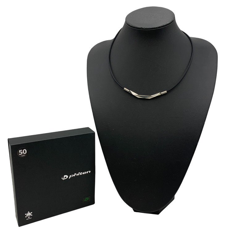 【中古品】【メンズ/レディース】 PHITEN ファイテン 0223TG899053 RAKUWAネックレス ダイヤモンドカット アクセサリー 192-260806-as-27-izu サイズ：50cm カラー：シルバー×ブラック 万代Net店