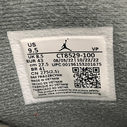 【中古品】【メンズ】 NIKE ナイキ CT8529-100 AIR JORDAN 6 エア ジョーダン スニーカー シューズ 靴 160-260804-cs-07-izu サイズ：27.5cm カラー：WHITE/MEDIUM GREY-COOL GREY 万代Net店