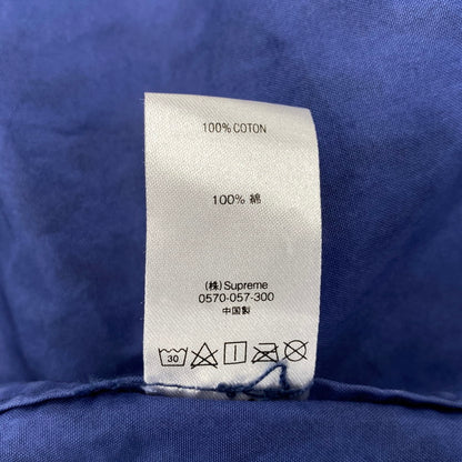 【中古品】【メンズ】 SUPREME × HYSTERIC GLAMOUR シュプリーム ヒステリックグラマー 21SS LEOPARD TRENCH レオパード トレンチ アウター 149-260804-cs-13-izu サイズ：L カラー：ブルー×ブラック 万代Net店