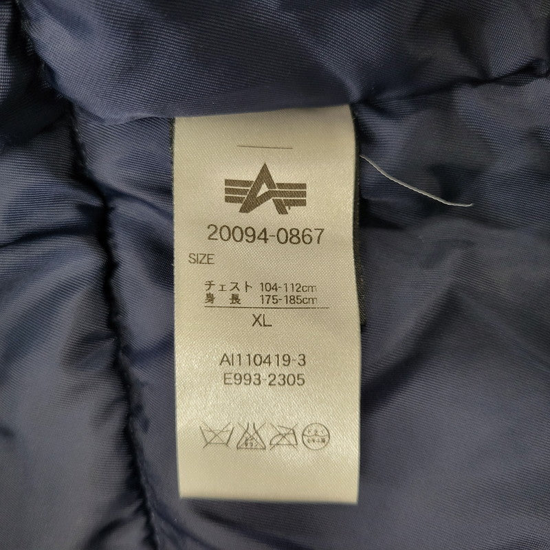 【中古品】【メンズ】 ALPHA INDUSTRIES アルファインダストリーズ N-3B FLIGHT JACKET 20094-0867 フライトジャケット 145-260809-as-03-izu サイズ：XL カラー：ネイビー 万代Net店