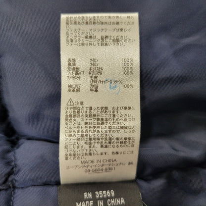 【中古品】【メンズ】 ALPHA INDUSTRIES アルファインダストリーズ N-3B FLIGHT JACKET 20094-0867 フライトジャケット 145-260809-as-03-izu サイズ：XL カラー：ネイビー 万代Net店