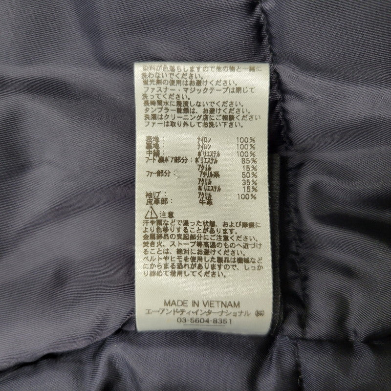 【中古品】【メンズ】 ALPHA INDUSTRIES アルファインダストリーズ N-3B FLIGHT JACKET 20024-701 フライトジャケット 145-260809-as-02-izu サイズ：L カラー：ブラック 万代Net店