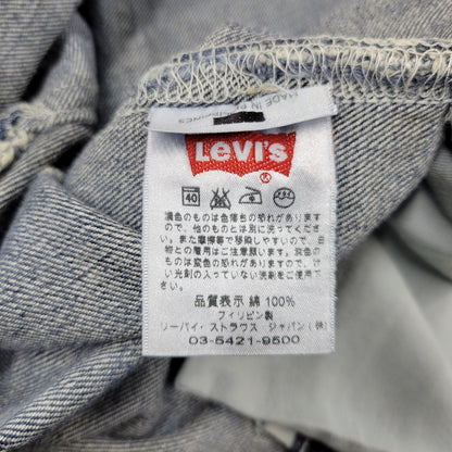 【中古品】【メンズ】 LEVI'S リーバイス 08501-01 2008年製 00S 501 DENIM PANTS デニム パンツ ズボン ボトムス 157-260809-ya-19-izu サイズ：36×32 カラー：インディゴ 万代Net店