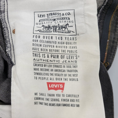 【中古品】【メンズ】 Levi's リーバイス 505 REGULAR FIT STRAIGHT LEG BLACK DENIM PANTS 00505-0260 レギュラーフィット デニムパンツ 刻印501 ジーンズ ズボン ボトムス 157-260805-ay-09-izu サイズ：34×32 カラー：ブラック 万代Net店