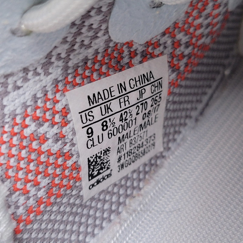 【中古品】【メンズ】 adidas アディダス YEEZY BOOST 350 V2 B37571 イージーブースト 350 V2 スニーカー 靴 161-260808-as-29-izu サイズ：27cm カラー：BLUTIN/GRETHR/HIRERE 万代Net店