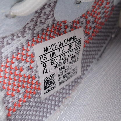 【中古品】【メンズ】 adidas アディダス YEEZY BOOST 350 V2 B37571 イージーブースト 350 V2 スニーカー 靴 161-260808-as-29-izu サイズ：27cm カラー：BLUTIN/GRETHR/HIRERE 万代Net店