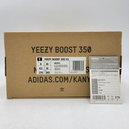 【中古品】【メンズ】 adidas アディダス YEEZY BOOST 350 V2 B37571 イージーブースト 350 V2 スニーカー 靴 161-260808-as-29-izu サイズ：27cm カラー：BLUTIN/GRETHR/HIRERE 万代Net店