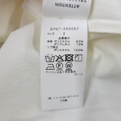 【中古品】【メンズ】 SOPHNET. ソフネット SPNT-260097 SCORPION TEE スコーピオン Tシャツ トップス 142-260811-kh-18-izu サイズ：2 カラー：ホワイト 万代Net店