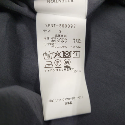 【中古品】【メンズ】 SOPHNET. ソフネット SPNT-260097 SCORPION TEE スコーピオン Tシャツ トップス 142-260811-kh-19-izu サイズ：2 カラー：ブラック 万代Net店