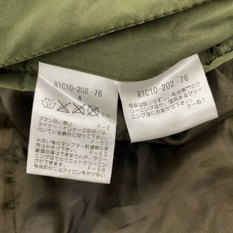 【中古品】【メンズ】 BLACKBARRETT BY NEIL BARRETT ブラックバレットバイニールバレット R1C10-202-76 MODS COAT モッズ コート アウター 141-260812-cs-20-izu サイズ：4 カラー：カーキ 万代Net店