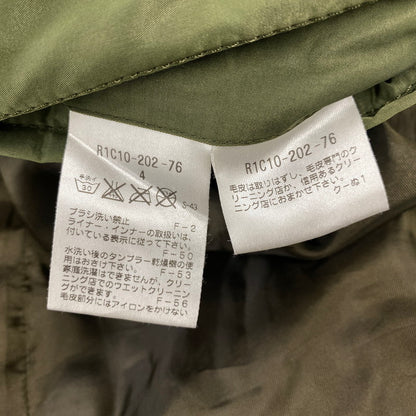 【中古品】【メンズ】 BLACKBARRETT BY NEIL BARRETT ブラックバレットバイニールバレット R1C10-202-76 MODS COAT モッズ コート アウター 141-260812-cs-20-izu サイズ：4 カラー：カーキ 万代Net店