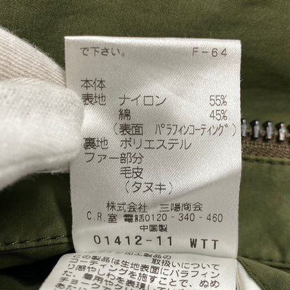 【中古品】【メンズ】 BLACKBARRETT BY NEIL BARRETT ブラックバレットバイニールバレット R1C10-202-76 MODS COAT モッズ コート アウター 141-260812-cs-20-izu サイズ：4 カラー：カーキ 万代Net店