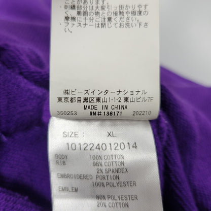 【現状渡し品】【メンズ】 XLARGE エクストララージ 101224012014 XL RECORDS HALF ZIP PULLOVER SWEAT レコーズ ハーフ ジップ プルオーバー スウェット トップス 142-260812-kh-07-izu サイズ：XL カラー：パープル 万代Net店