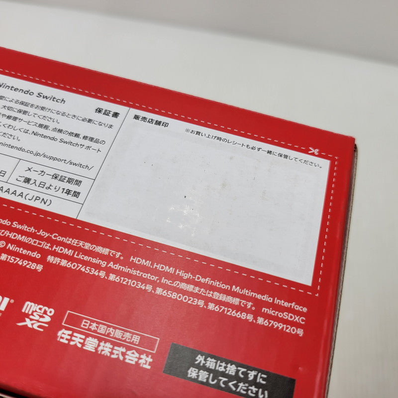 【中古美品】 【未使用】【ゲーム】Nintendo Switch (有機ELモデル) Joy-Con(L)/(R) ホワイト HEG-S-KAAAA(JPN) 任天堂 ニンテンドースイッチ 本体 034-260807-ay-01-izu 万代Net店