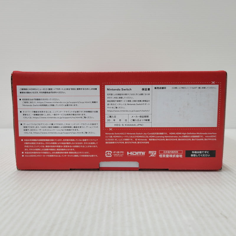 【中古美品】 【未使用】【ゲーム】Nintendo Switch (有機ELモデル) Joy-Con(L)/(R) ホワイト HEG-S-KAAAA(JPN) 任天堂 ニンテンドースイッチ 本体 034-260807-ay-01-izu 万代Net店