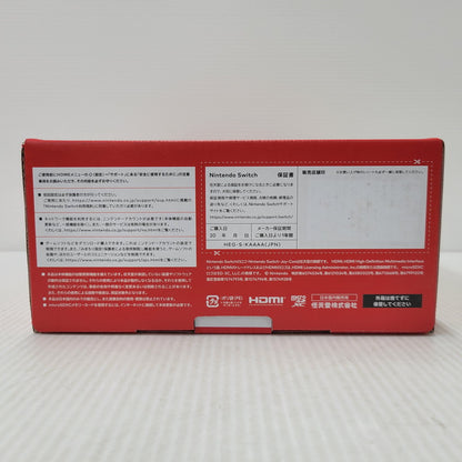 【中古美品】 【未使用】【ゲーム】Nintendo Switch (有機ELモデル) Joy-Con(L)/(R) ホワイト HEG-S-KAAAA(JPN) 任天堂 ニンテンドースイッチ 本体 034-260807-ay-01-izu 万代Net店