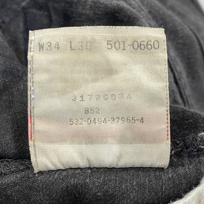 【現状渡し品】【メンズ】 LEVI'S リーバイス 501-0660 刻印532 USA製 1994年製 90S 後染め 501 BLACK DENIM PANTS ブラック デニム パンツ 157-260806-yn-12-izu サイズ：34×30 カラー：ブラック 万代Net店