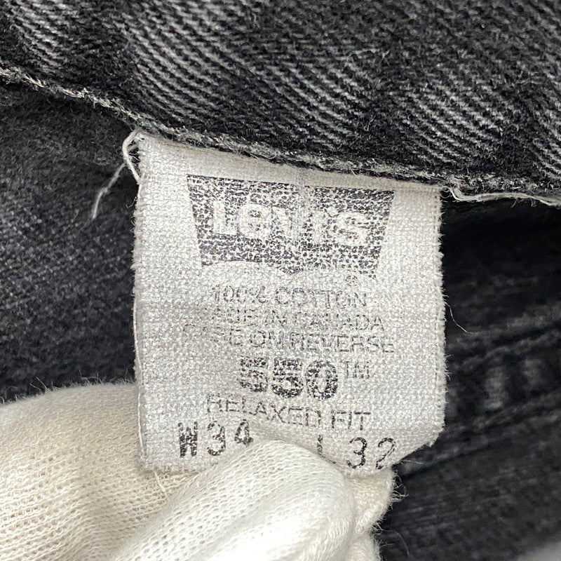 【現状渡し品】【メンズ】 Levi's リーバイス 550 RELAXED FIT BLACK DENIM PANTS 00550-0260 ブラックデニムパンツ ジーンズ 刻印217 後染め 157-260814-as-02-izu サイズ：34×32 カラー：ブラック 万代Net店
