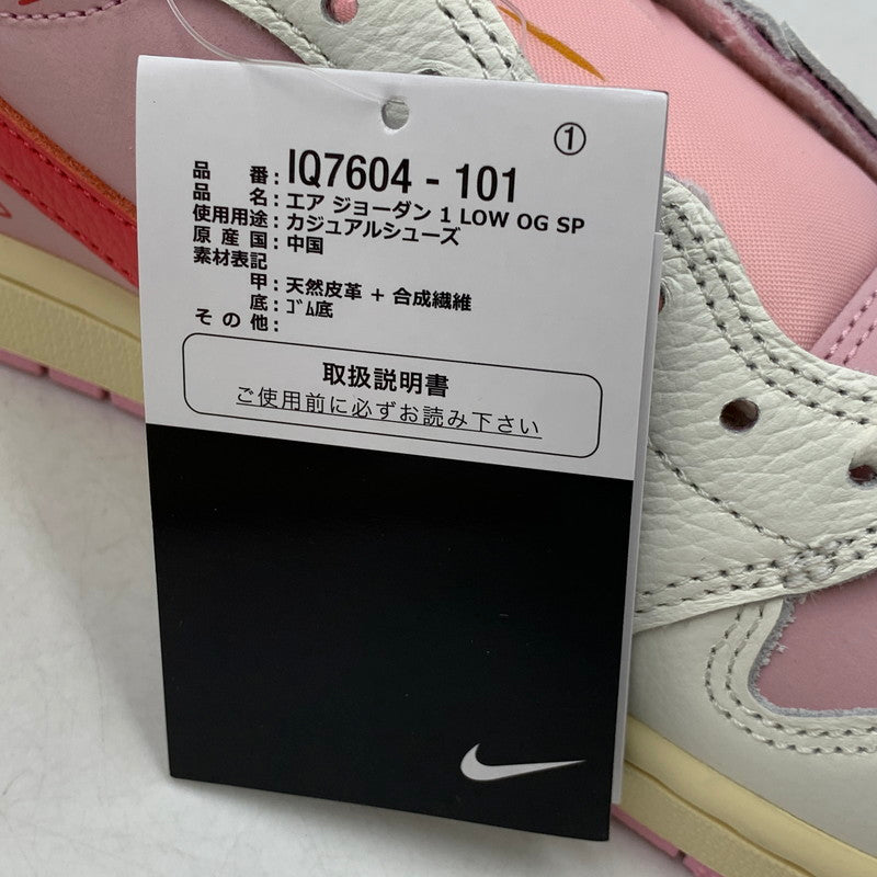 【中古美品】【メンズ】 NIKE ナイキ × TRAVIS SCOTT トラヴィス スコット AIR JORDAN 1 LOW OG SP IQ7604-101 エア ジョーダン 1 ロー OG SP スニーカー 靴 160-260806-as-25-izu サイズ：28.5cm カラー：SAIL/TROPICAL PINK-SHY PINK 万代Net店