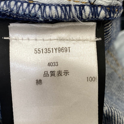 【中古品】【メンズ】 SAINT LAURENT サンローラン 551351 Y969T D18 SLIM LOW WAIST DAMAGE DENIM PANTS スリム ロウ ウエスト ダメージ デニム パンツ 152-260806-yn-13-izu サイズ：W30 カラー：インディゴ 万代Net店