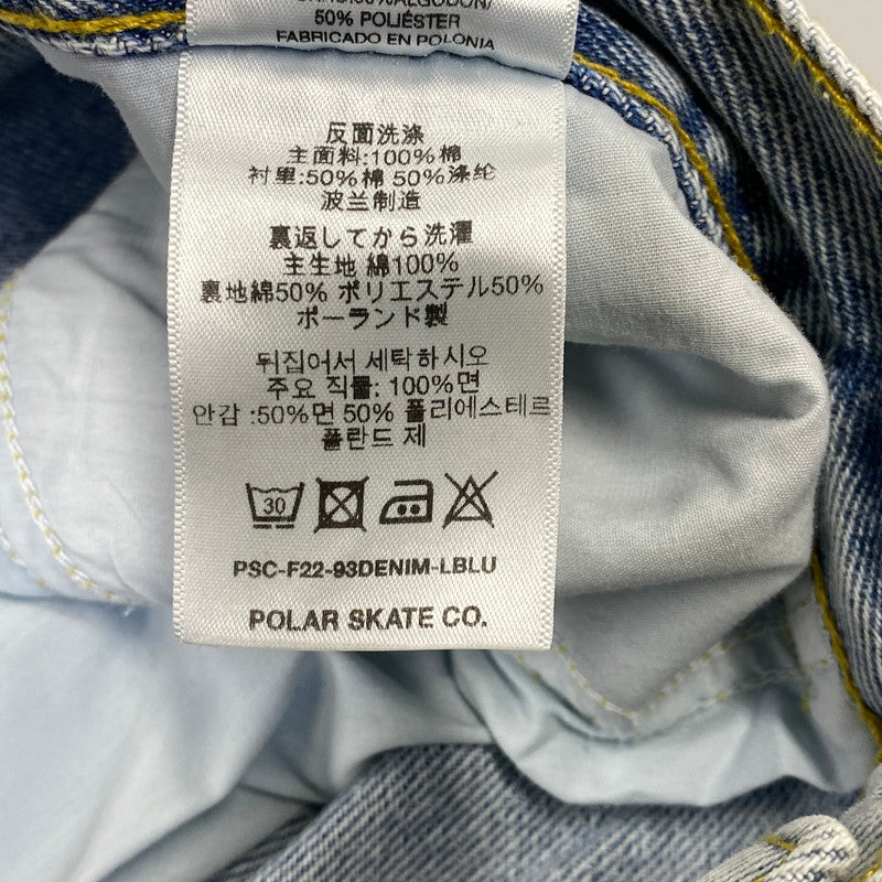 【中古品】【メンズ】 POLAR SKATE ポーラー スケート 93’DENIM 22FW BAGGY DENIM PANTS バギー デニム パンツ ボトムス 153-260806-yn-15-izu サイズ：32/30 カラー：ライトブルー 万代Net店