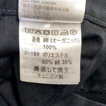 【中古品】【メンズ】 CARHARTT WIP カーハートダブリューアイピー I031220 SIMPLE PANTS シンプル パンツ ボトムス 153-260806-yn-14-izu サイズ：34×32 カラー：ブラック 万代Net店