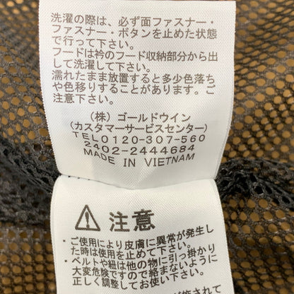 【中古品】【メンズ】 THE NORTH FACE ザ・ノースフェイス NP72131 HYDRENA WIND JACKET ハイドレナ ウィンド ジャケット アウター 144-260814-cs-19-izu サイズ：M カラー：UB 万代Net店