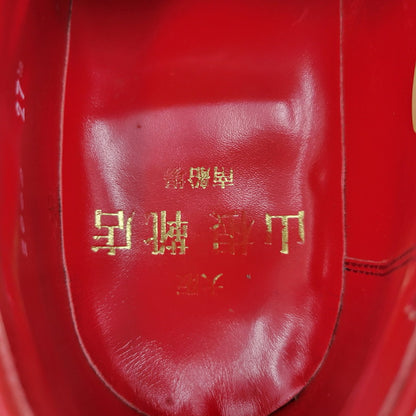 【中古品】【メンズ】 山根 靴店 YHL-2005 UCHIP SHOES ユーチップ シューズ 靴 164-260807-cs-24-izu サイズ：27.5cm カラー：レッド 万代Net店