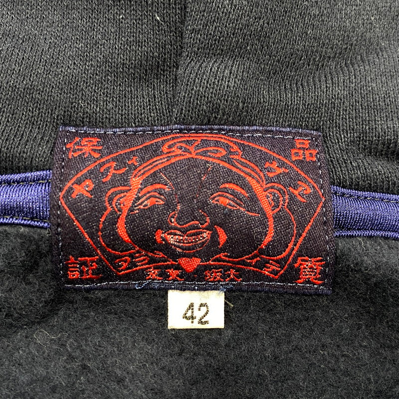 【中古品】【メンズ】 EVISU エヴィス 切替 ZIPUP HOODIE ジップアップ フーディー トップス 長袖 145-260807-ya-02-izu サイズ：42 カラー：ネイビー 万代Net店