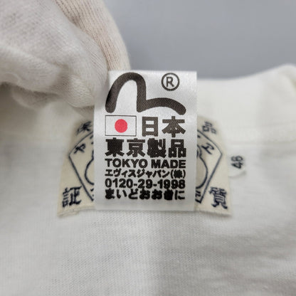【中古品】【メンズ】 EVISU エヴィス 少年エヴィス SS TEE ショートスリーブ Tシャツ トップス 145-260815-kh-05-izu サイズ：46 カラー：ホワイト 万代Net店