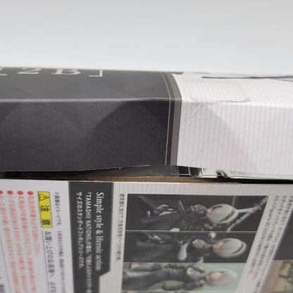【中古美品】 S.H.Figuarts 2B 「NieR：Automata(ニーア オートマタ)」 052-261026-mh-05-izuh 万代Net店