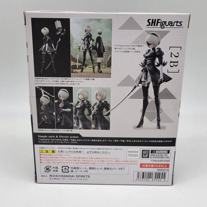 【中古美品】 S.H.Figuarts 2B 「NieR：Automata(ニーア オートマタ)」 052-261026-mh-05-izuh 万代Net店